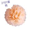 Flor de papel de fiesta de fábrica, bola de flor de papel hecha a mano para boda, exportación, flor de tirar, papel de color copia, papel de color de pulpa de madera pura