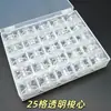 Caja de Almacenamiento para Carretes de Hilo Más Vendida Transfronteriza Caja de Plástico Transparente Universal para Máquina de Coser Doméstica Bloqueo de Carretes Corazón Carretes al por Mayor