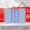 Jialiya Caja de Regalo de Toalla y Toalla de Baño de Algodón Puro Juego de Seis Piezas Souvenir Compra Grupal de Empresa Algodón al Por Mayor Logo Bordado