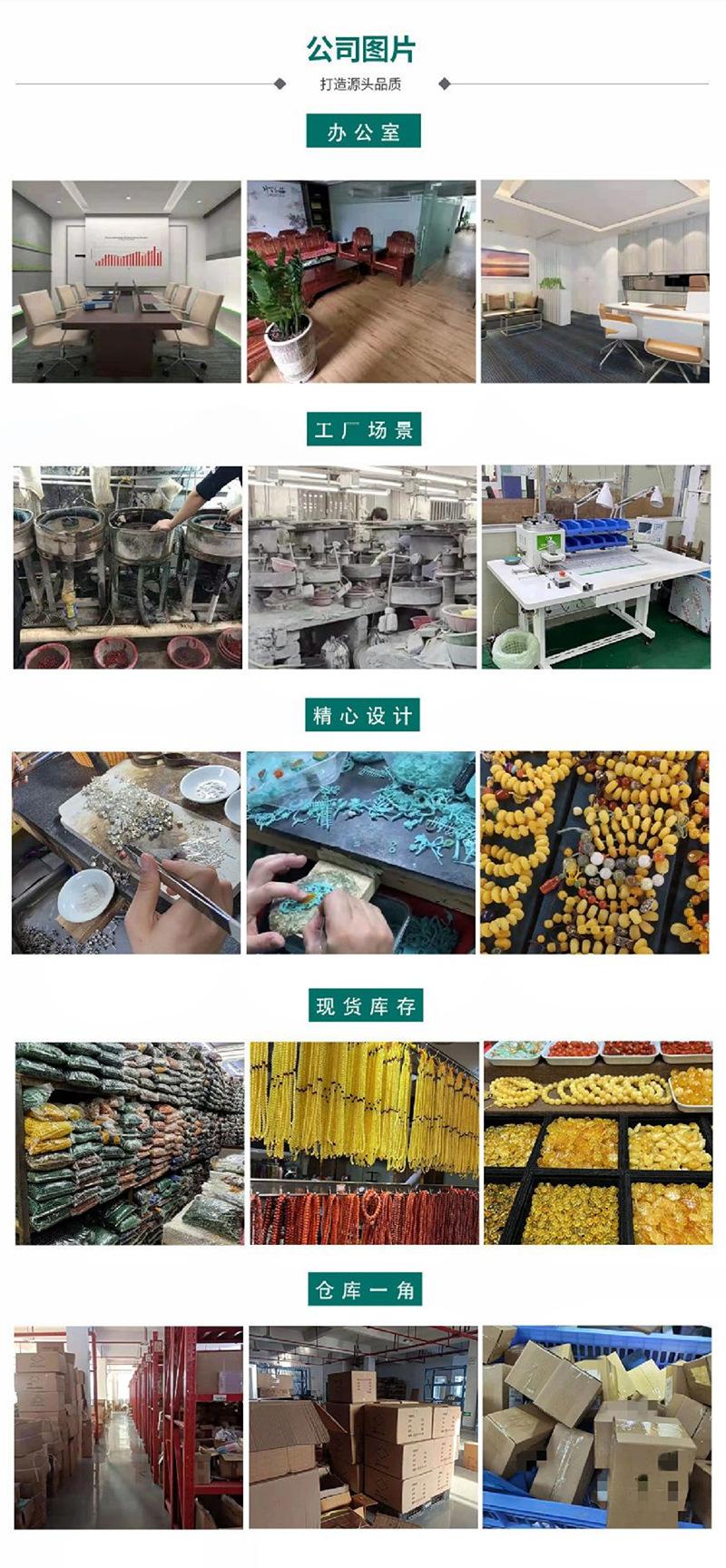 工厂