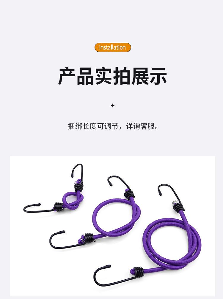 详情_08.jpg