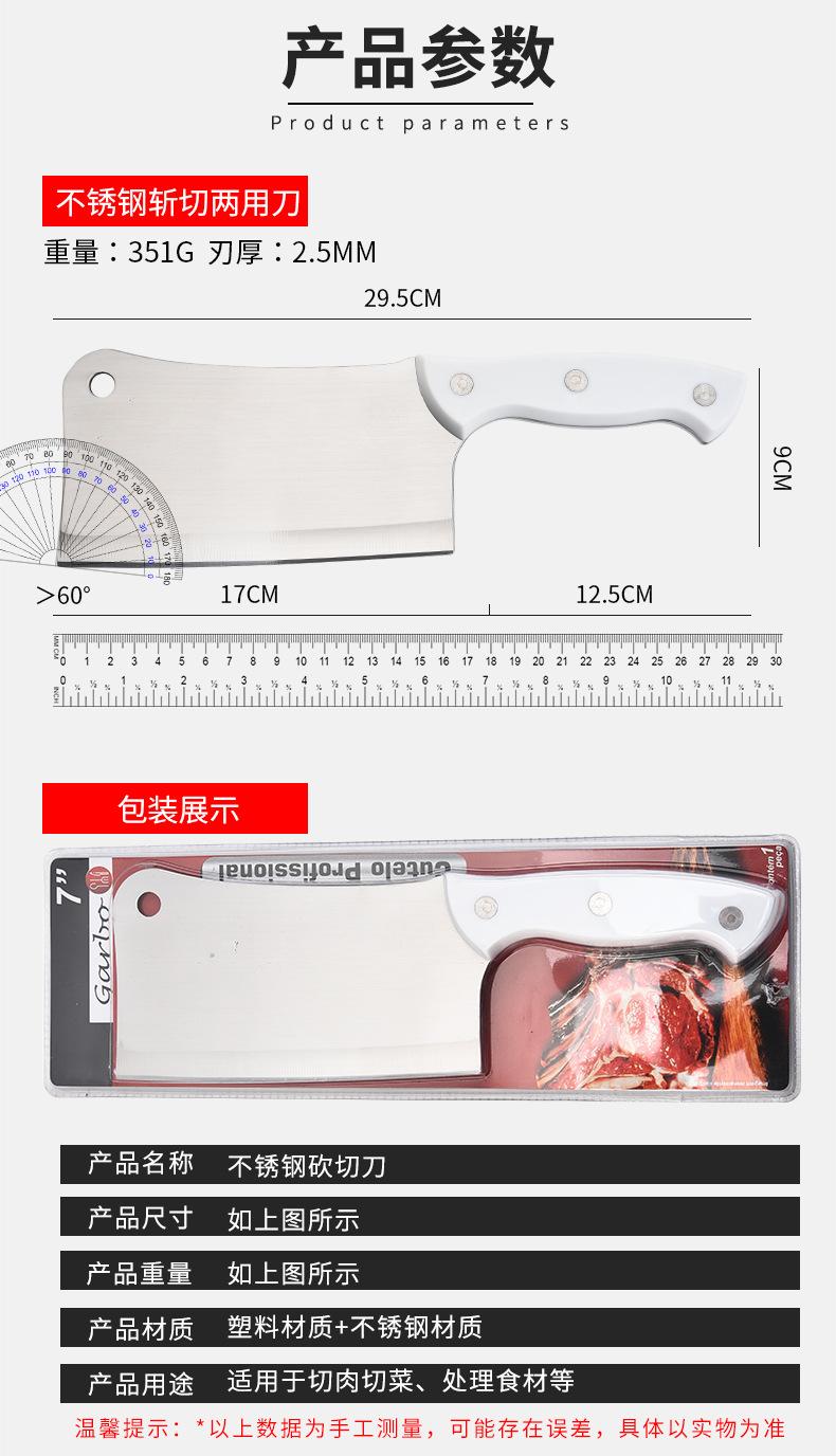 详情页_05.jpg