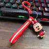 Llavero de Silicona de Mickey de Dibujos Animados, Lindo Llavero para Llaves de Coche y Colgante para Bolsos, Suministro para Puesto de Tienda de 2 Yuan, Regalo