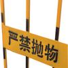 Venta al por mayor de fábrica sitio de construcción foso de cimentación Barandilla Protección de seguridad construcción de carreteras móvil foso de cimentación valla personalización