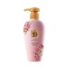Han Fen Lady Conjunto Lavar e Proteger Shampoo com Aminoácidos Hidratante Creme Corporal Perfumado Máscara Capilar Atacado