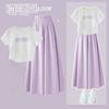 Traje para niñas Verano Nueva Moda Casual Manga Corta Pantalones Dos piezas Niños Suelto Pantalones de Pierna Ancha Vestido Fino de Verano