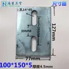 Peças Embutidas Galvanizadas, Placas de Aço Embutidas, Placas de Ferro Galvanizadas a Quente, Pilares de Quatro Furos para Fachada Cortina, Conectores de Estrutura de Aço, Soldagem de Tubos de Aço
