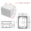 Caja de distribución de energía de monitoreo exterior, caja de distribución de plástico, caja de conexiones, caja de sellado, caja impermeable, orificio de caja de conexiones AG