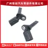 Sensor de Velocidad de Rueda ABS para Coche, Venta Directa de Fábrica, Apto para Volkswagen Audi 4E0927803F