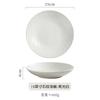 Plato de cerámica con diseño de roca, plato de comida occidental, plato de arroz japonés, plato de sopa, plato de dumplings, plato de pescado, plato de pagat