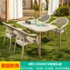 Mojia (MO JIA) Mesas y Sillas de Exterior Mojia Patio Jardín Terraza Exterior Balcón Sencillo Creativo Ocio