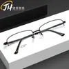 Armazón de Gafas de Metal de Media Montura con Patillas Anchas de Memoria de Titanio para Hombre, Adecuado para Miopía, Armazón 6020 para Caras Cuadradas