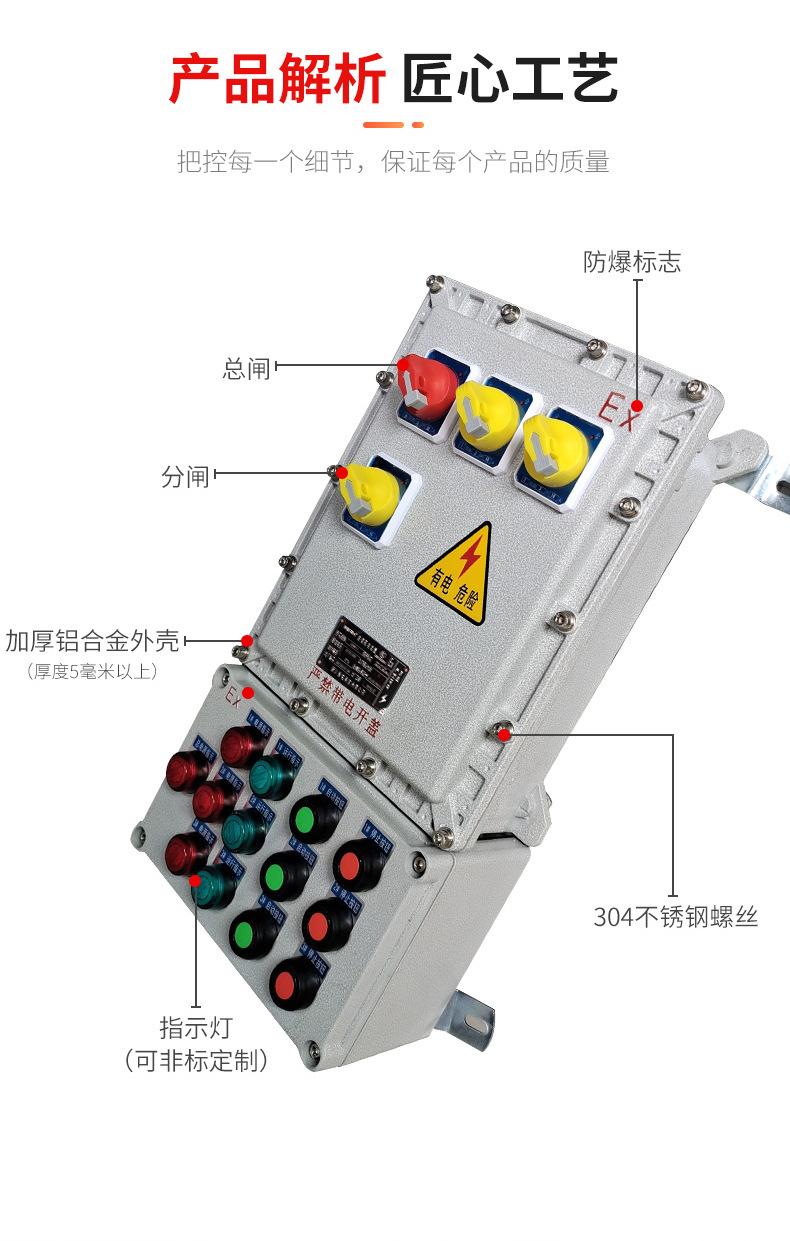 详情页_10.jpg