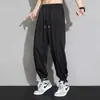 Calças Casuais Masculinas Verão Finas Seda de Gelo Largas Longas Estilo Coreano Tendência Esportivas Secagem Rápida Curtas Jogger