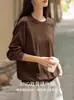 Moletom Texturizado Roxo Elegante com Gola Redonda para Mulheres 2026 Outono Novo Estilo Simples Solto Casual Versátil Emagrecedor Top