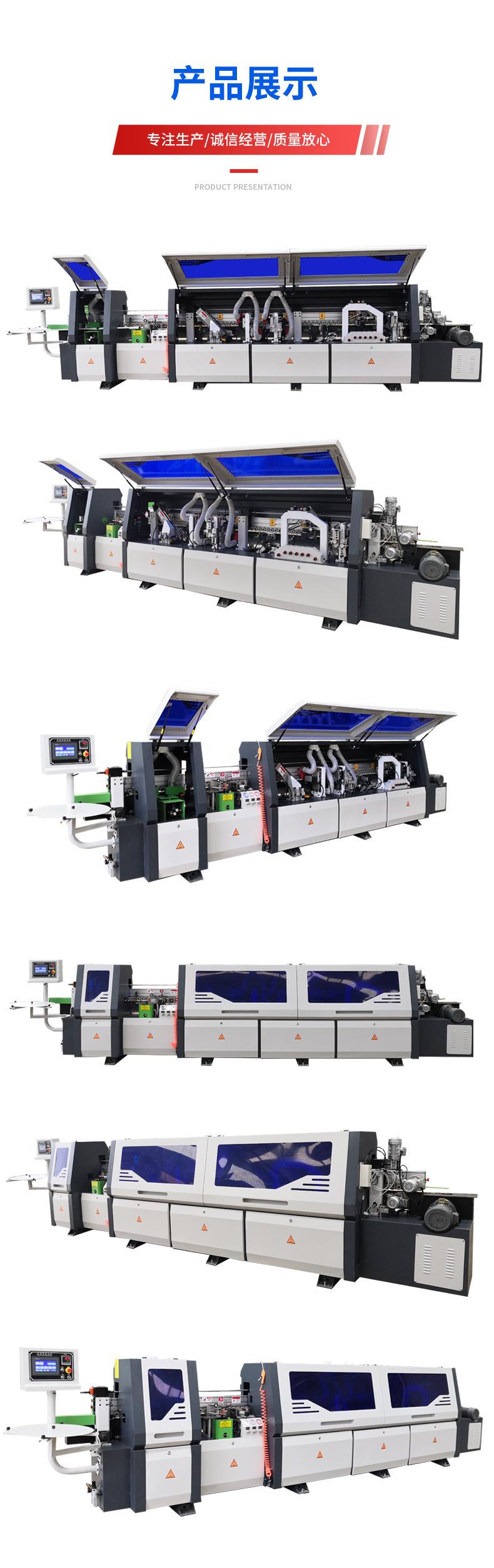 小极东产品展示.jpg