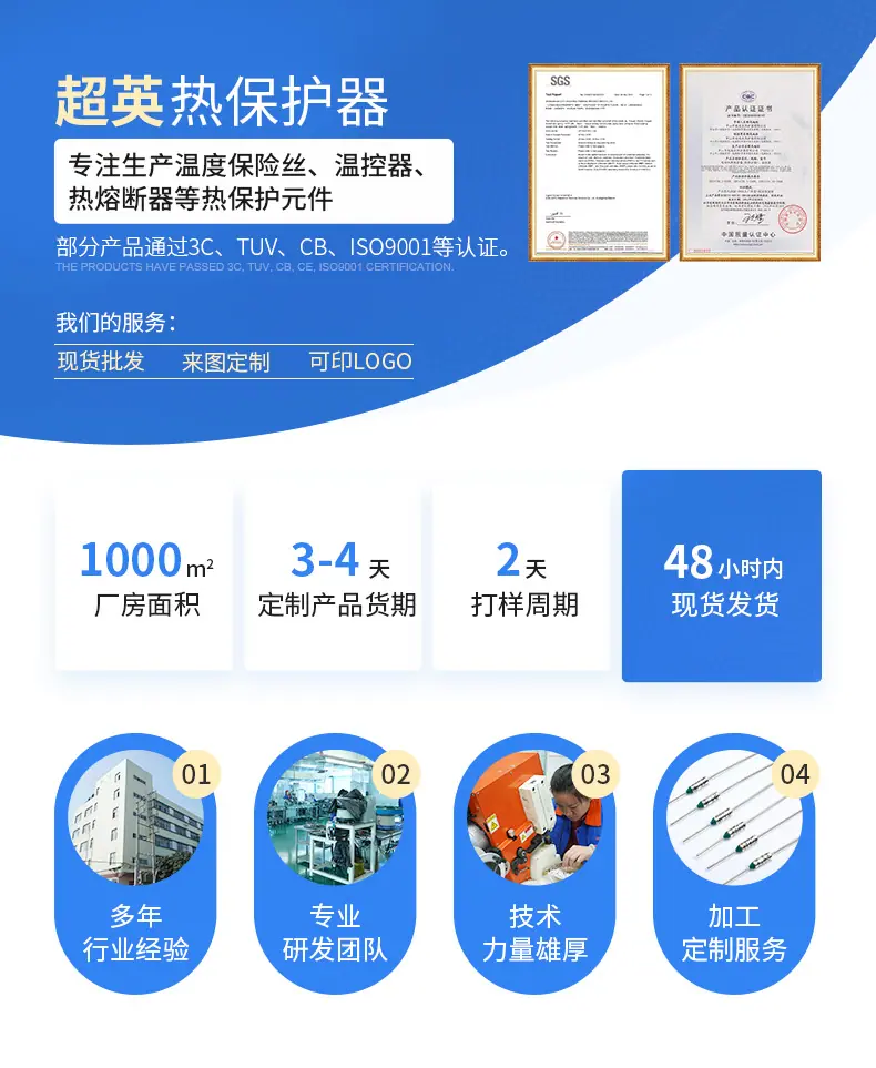 详情页_01
