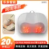 Masajeador de cuello más vendido transfronterizo, diseñado para amasar y masajear los hombros, el cuello, la espalda y la cintura.; un dispositivo de masaje para el hogar multifuncional y una almohada de soporte lumbar