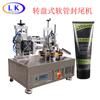 Máquina selladora automática de mangueras para polvo, tóner y tinta, pequeña, de Guangzhou