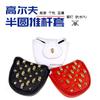Golf Golden Skull Remache Funda Palo Madera Empuje Funda Palo 1/3/5/UT Palo Madera Protección Cabeza Semicircular Forma L