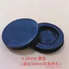 Porquinho de cofrinho de camada dupla plugue de fundo plugue interno de porquinho pote de cerâmica plugue de borracha macia artesanato plugue de borracha transparente plugue de plástico PVC