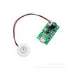 Módulo Atomizador Umidificador de Ar USB DC5V Placa de Circuito Integrado do Pulverizador Placa Oscilante Placa de Conversão de Energia