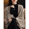 2024 Chal Bufanda de Punto de Doble Propósito Otoño e Invierno Nuevo Color Sólido Holgado y Más Fácil de Combinar Chaleco Exterior Cardigan para Mujer