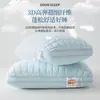 Almohada de Pan para Sueño Profundo, Núcleo de Almohada Ultra Suave, Soporte para el Cuello, Ayuda para Dormir, Paquete Doble para Adultos, Paquete Individual para Hoteles, Almohada Alta para Soporte Completo de la Cabeza