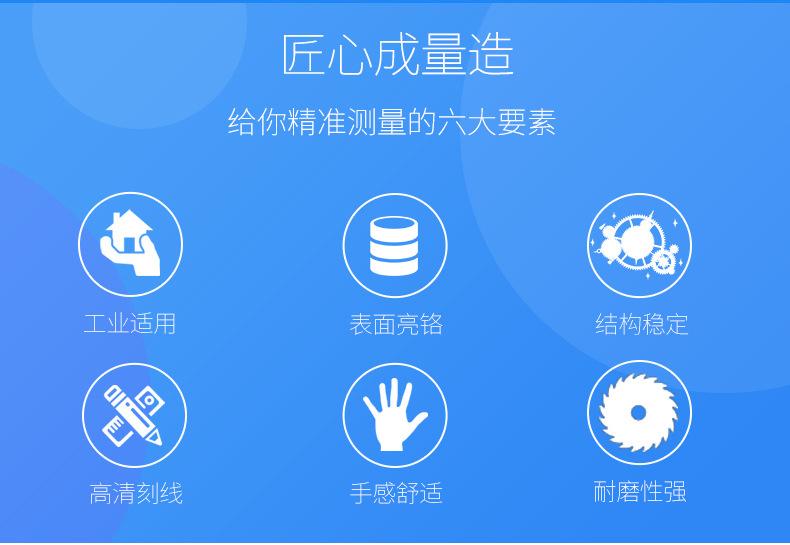 详情图_12.jpg