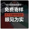Fabricante de Cortinas Shaoxing Keqiao Moldeado a Alta Temperatura Personalizado para Toda la Casa Muestra Chenilla Blackout Total Moderno Simple Ventana de Bahía
