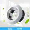 Ventilação de Teto Integrada Ventilação com Reforço de Alumínio Ventilação de Exaustão Saída de Ar Quadrada de Ar Fresco Ventilação de Exaustão