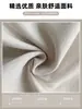 Pantalones anchos de estilo coreano color albaricoque para mujer, nueva colección otoño 2026, de cintura alta, adelgazantes, casuales, de pierna recta y favorecedores para figuras petite