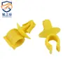 Adequado para Peugeot 301 308 408 Citroen novo Elysee 792844 amarelo reto 795059 capô do motor