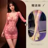 Lingerie Privada com Tema de Lua, Sexy Vazada, Amamentação Tímida, Transparente, Justa ao Corpo, Abraça os Quadris, Quente, Abstêmio, Roupas de Rede Provocantes Atacado