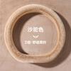 Funda de volante Xuanyi de 14.ª generación adecuada para Nissan Xuanyi Classic Teana Qashqida Qijun Winter Jade Rabbit Plush