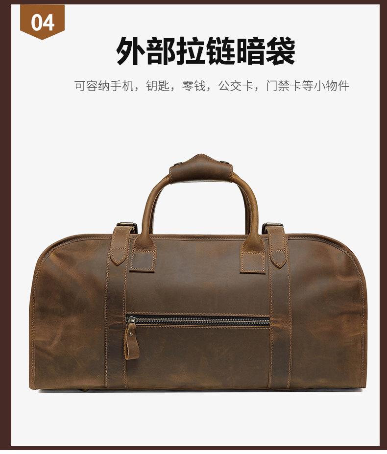 9022PC详情