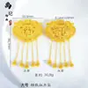 Tiktok Más Vendido Accesorios Tradicionales Chapados en Oro DIY Filigrana Hueca Incrustada con Borlas de Dragón y Fénix Cerradura para Bolso Venta al por Mayor