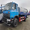 Camión Cisterna Dongfeng de 12 Toneladas para Embellecimiento de Jardines, Camión Cisterna Nacional V de 12 Toneladas Venta Directa de Fábrica y Trato Preferencial