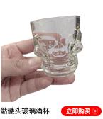 厨房用品_06