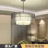 Novo Lustre de Restaurante com Padrão de Mármore Estilo Chinês Lustre Grande para Salão de Banquetes de Hotel Estilo Chinês Lustre Simples de Caixa para Restaurante