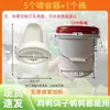 Comederos para Pollos, Alimentadores Antiderrames y Antisalpicaduras, Alimentadores Automáticos, Dispensadores de Alimento, Bebederos y Alimentadores para Viajar a Alimentar Pollos