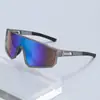 Gafas de Sol Deportivas para Exteriores Transfronterizas, Ciclismo de Montura Completa Lente de Una Pieza, Gafas de Sol Protectoras de Color Recubiertas