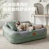 Cama Refrescante Espesa de Verano para Perros, Cama Elevada y Espesa de Verano para Mascotas con Almohada Protectora para el Cuello, Esterilla Refrescante de Seda de Hielo