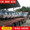 Fabricante de trituradoras de placas de plástico de Hunan, trituradoras de placas para puertas de refrigeradores, trituradoras de neumáticos con alambre de acero