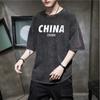 Camiseta de mezclilla de manga corta para hombre ins Marca de moda Trendyy 2024 Nuevo Verano Delgada Suelta Sensación de hielo Manga tres cuartos