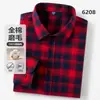 100% AlgodónOtoño Nuevo Algodón Puro Cepillado Cuadros Camisa de Manga Larga para Hombre, Casual, Resistente a las Arrugas, Versátil, Camisa Exterior