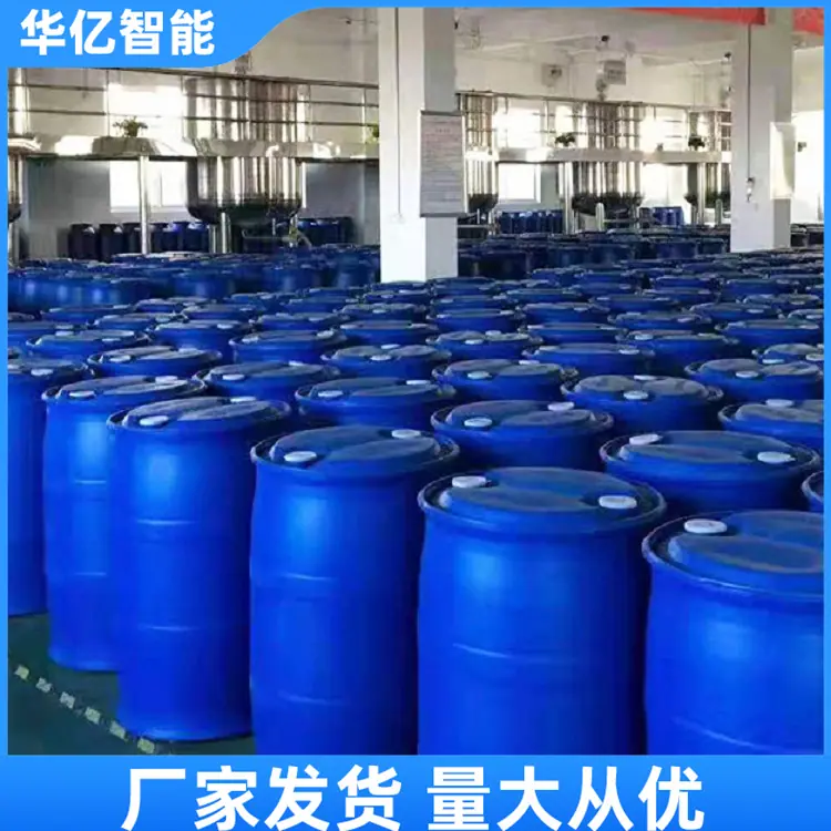 高倍数泡沫灭火剂03