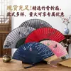 Leque Dobrável Leque Estilo Antigo Feminino Hanfu Verão Dança Estilo Chinês Dança Dobrável Traje Clássico Portátil Borla Pequeno Leque de Bambu