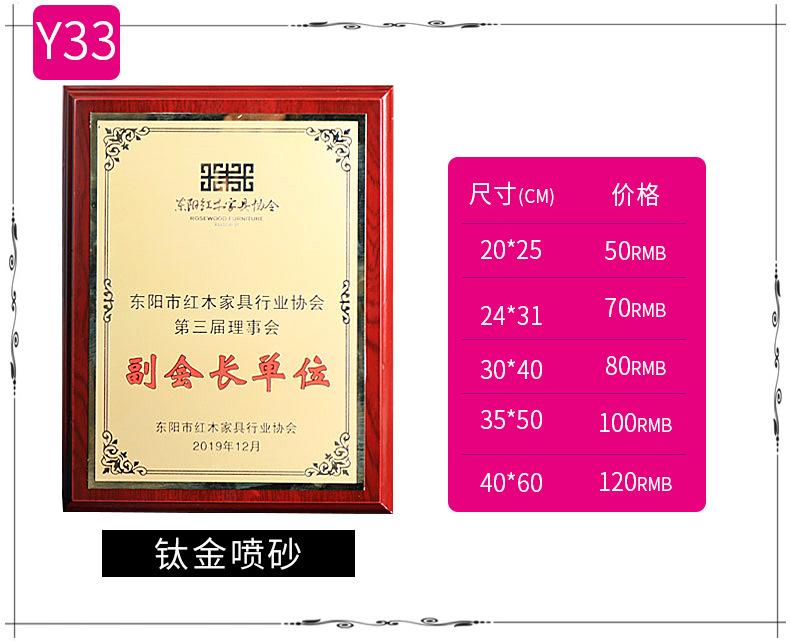 主链接修改_12.jpg