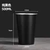 Copo de Aço Inoxidável 304 Amarelo Reta para Beber Estilo Camping Outdoor Copo para Bebida Fria Café Copo de Cerveja Portátil Isolado